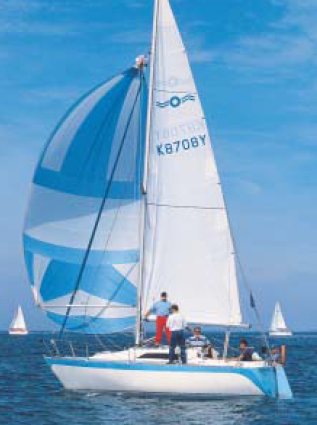 Oyster 26 sailboat under sail